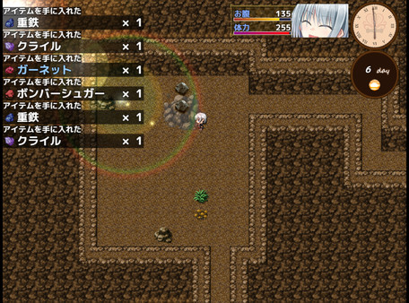 Screenshot z Home and Dungeon