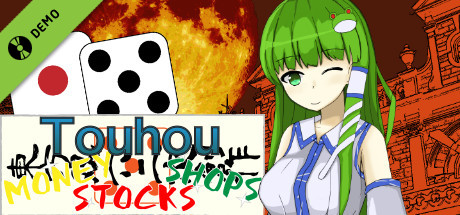 東方金株店 ~Touhou MONEY STOCKS SHOPS~ Demo cover art