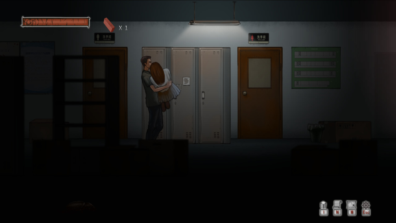 Screenshot 6 of 7