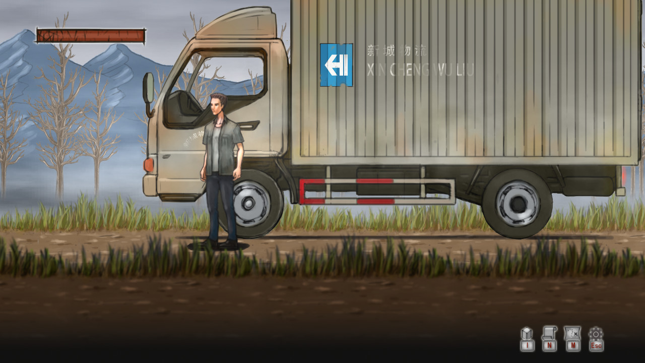 Screenshot 5 of 7