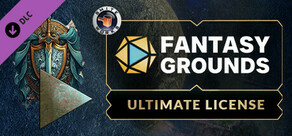 Fantasy Grounds Unity - Ultimate License Upgrade