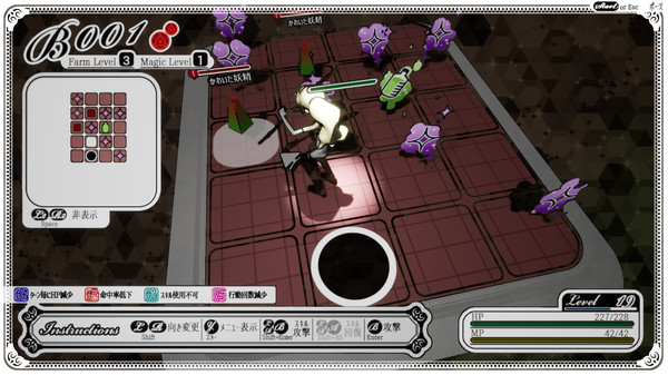 くちなしアンプル screenshot 1