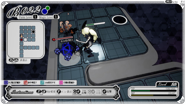 くちなしアンプル screenshot 5