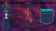 截图 #6