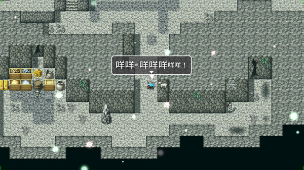 Screenshot z Pulut Adventure RPG