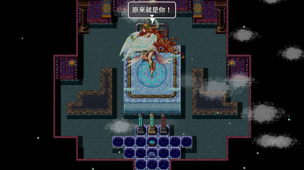 Screenshot z Pulut Adventure RPG