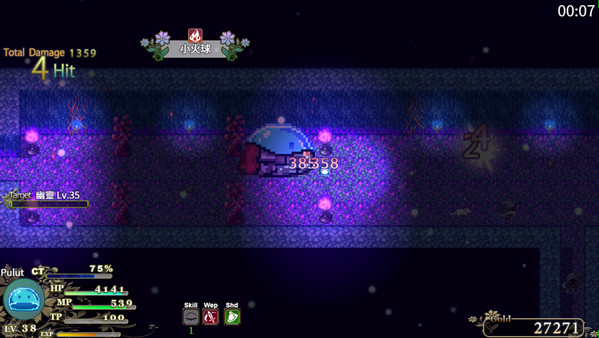 Screenshot z Pulut Adventure RPG