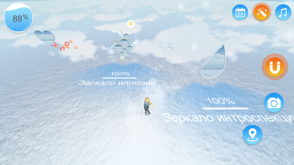 Screenshot z Sky Mirror · Strolling