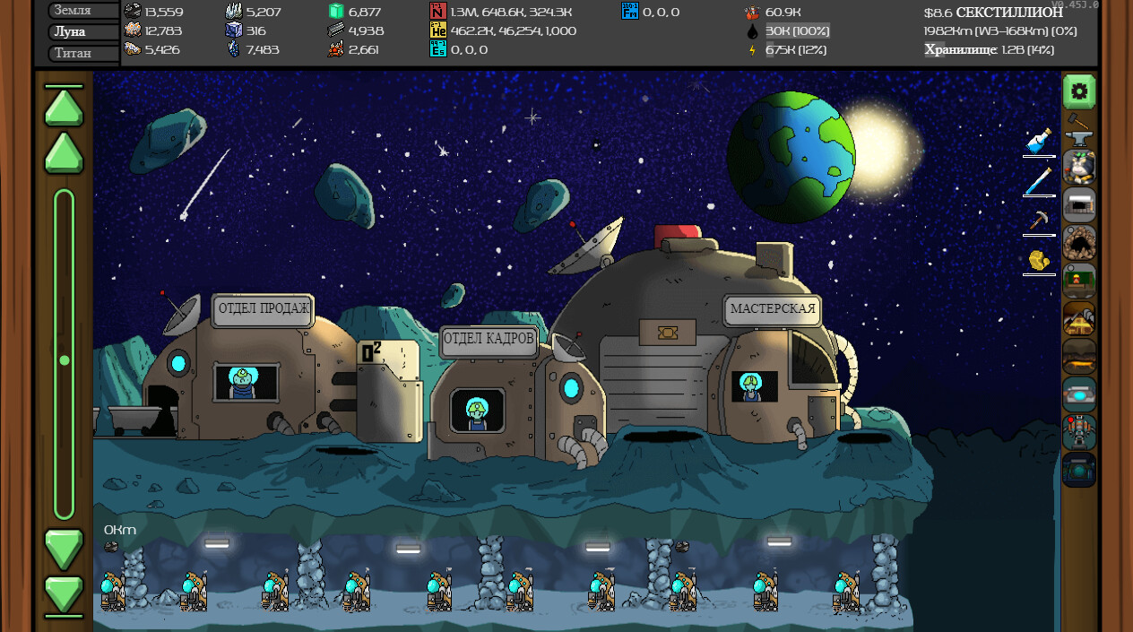 Скриншот игры Mr.Mine - 5