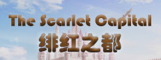 The Scarlet Capital 绯红之都