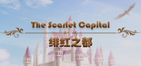 The Scarlet Capital 绯红之都 steam charts