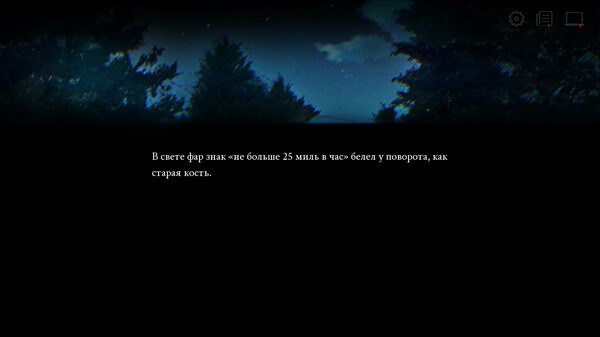 Screenshot z Selene ~Apoptosis~