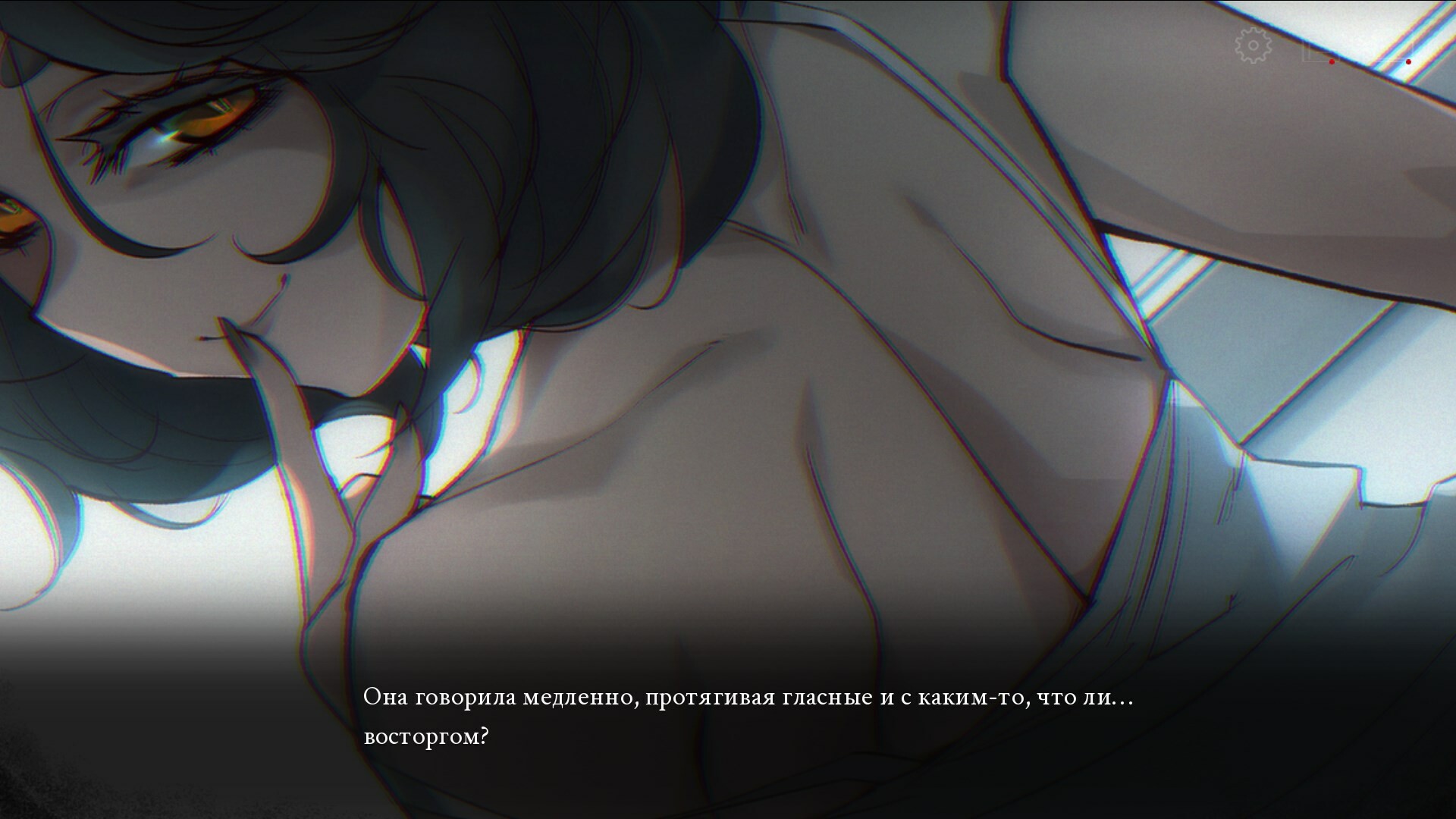 Скриншот игры Selene ~Apoptosis~ - 1