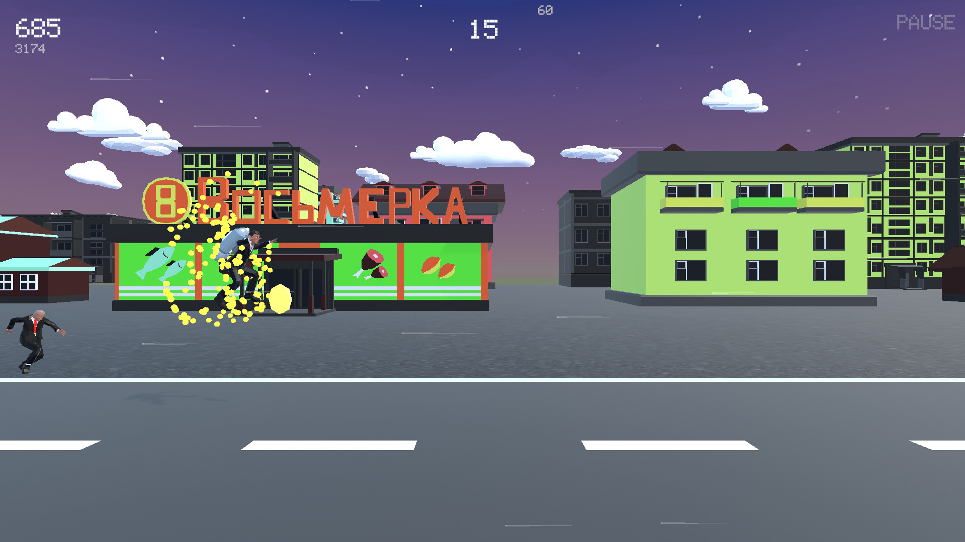 Furgal's Jetpack screenshot #3