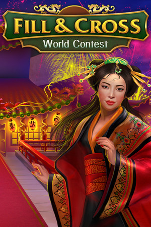 Cover art of Fill and Cross World Contest