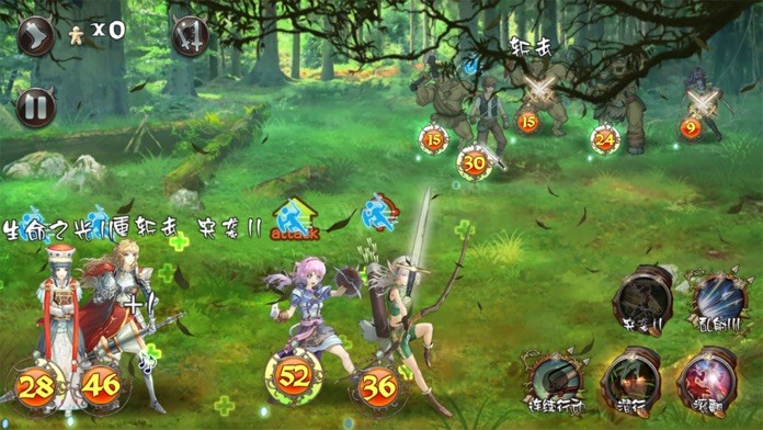 #4. 无限次元 (Steam) 由: 风魔工作室