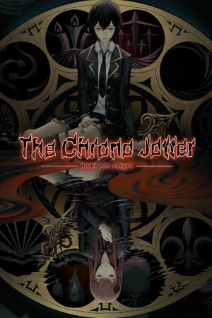 Обложка The Chrono Jotter