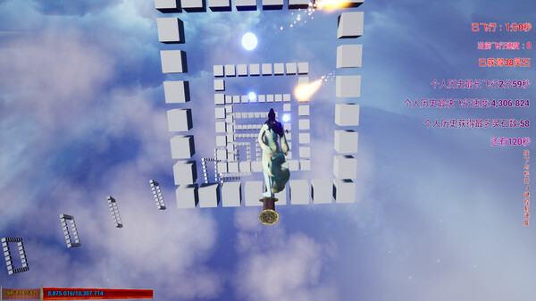 Screenshot z 御剑飞行射击训练空间