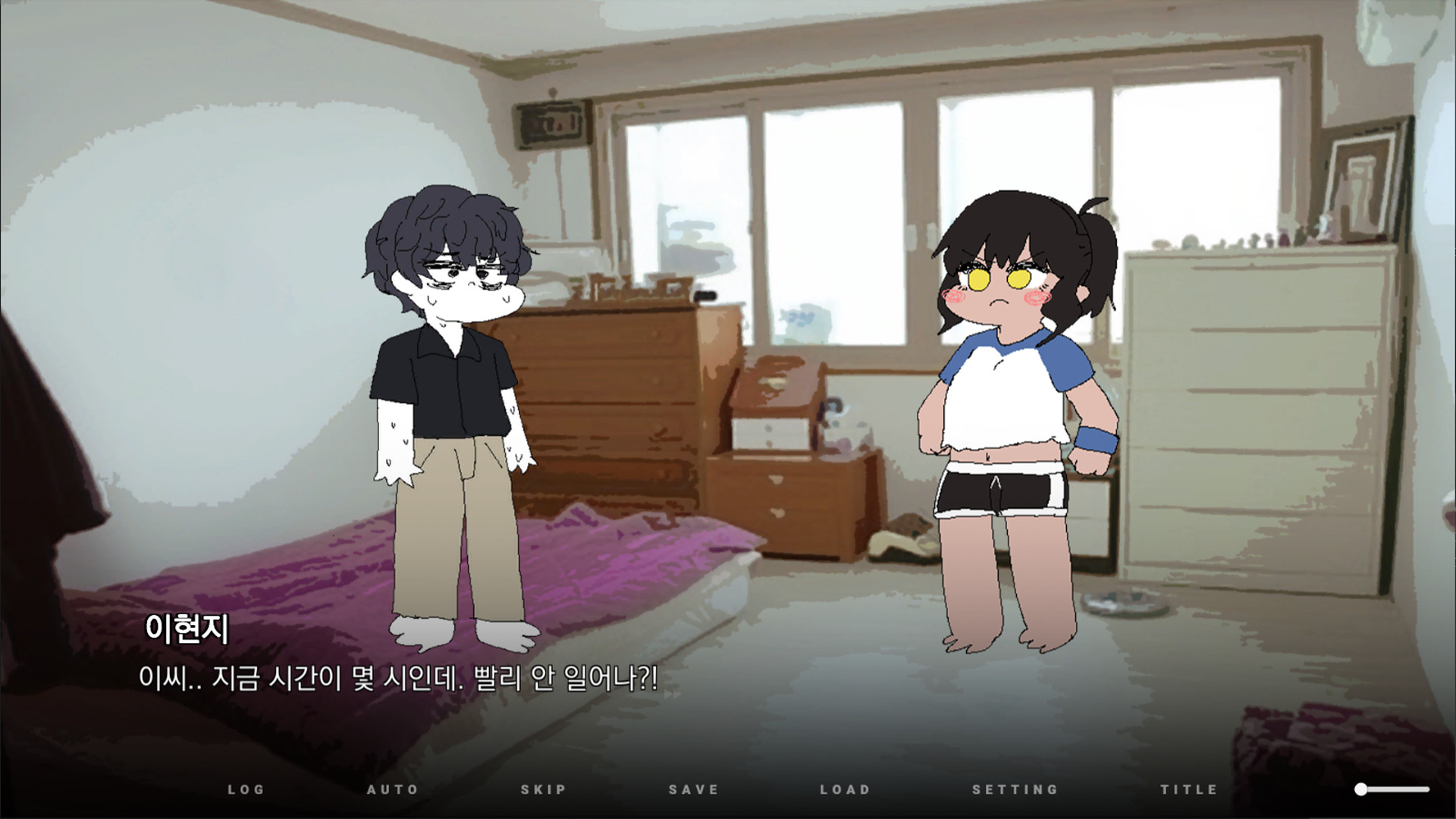 screenshot of 그 어느 여름날의 이야기 2