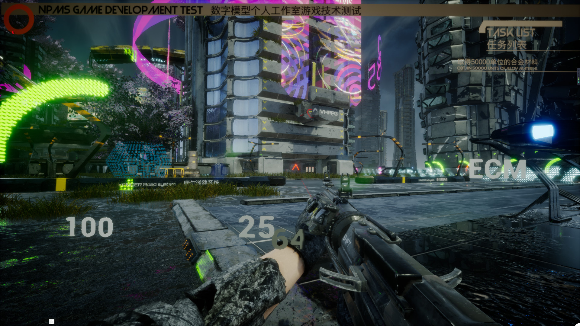 The First Confrontation screenshot 5