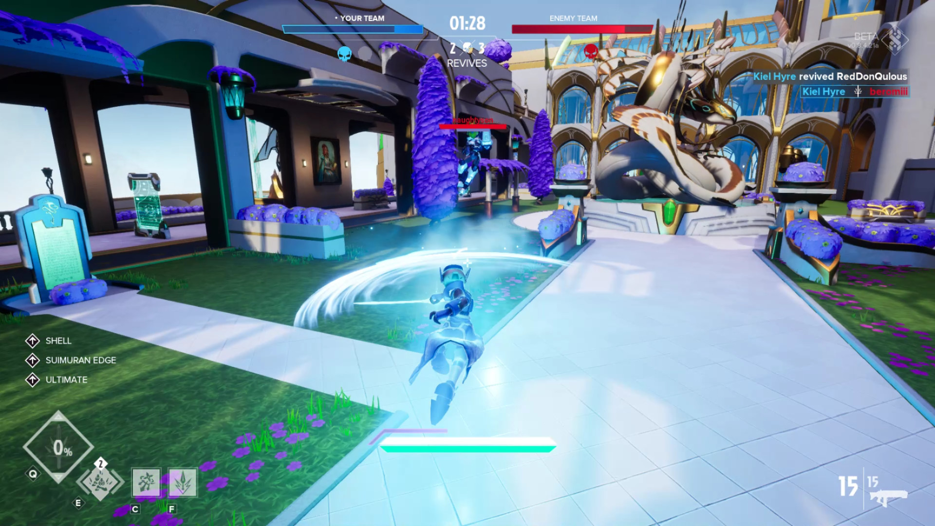 Project Xandata Beta screenshot 3