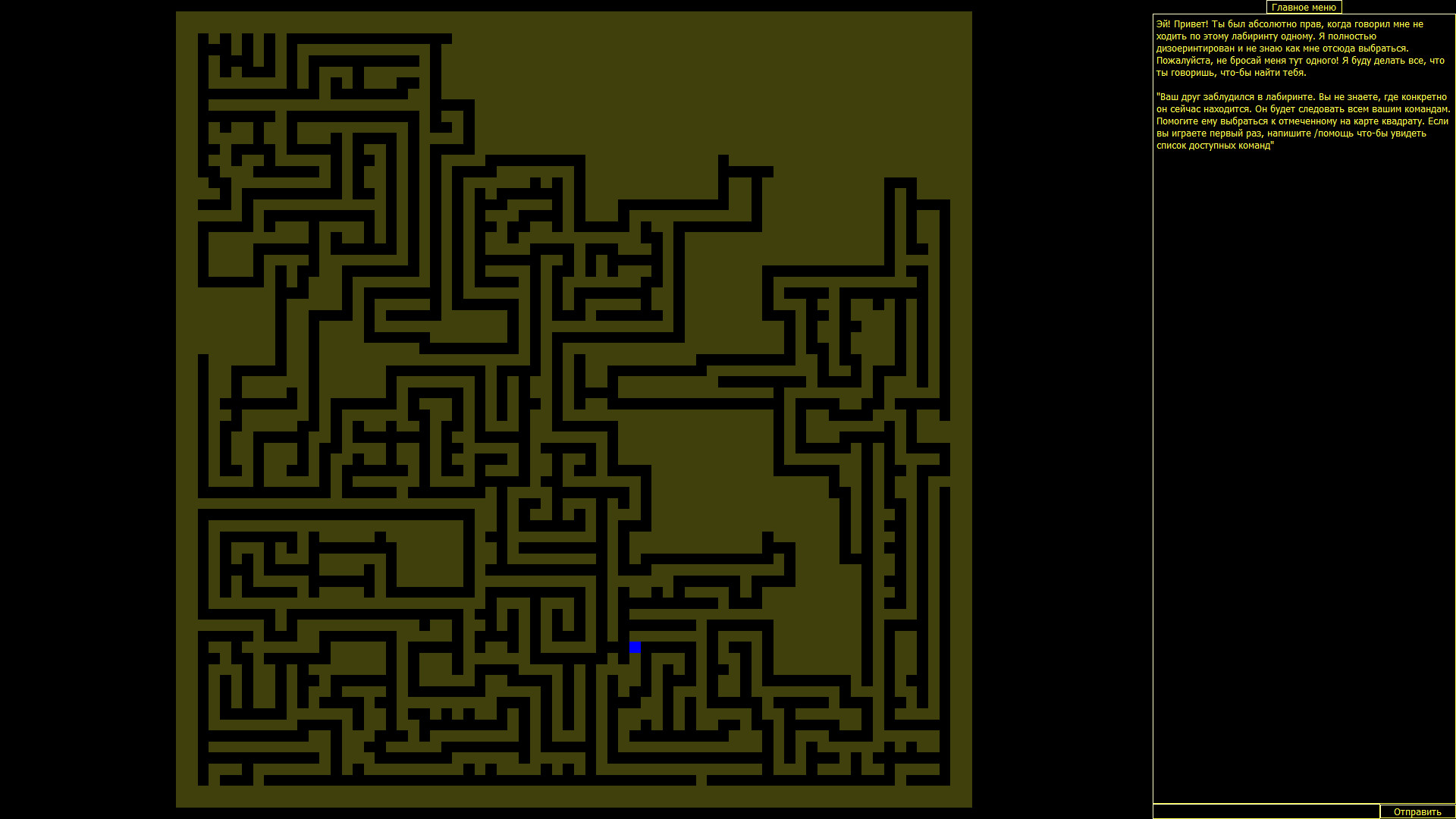 #5. Friendly Find (Steam) Podle: Dgelioncel