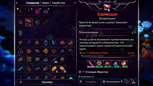 Screenshot z Crashlands 2