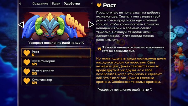 Screenshot z Crashlands 2