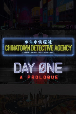 Обложка Chinatown Detective Agency: Day One