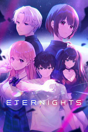 Cover art of Eternights
