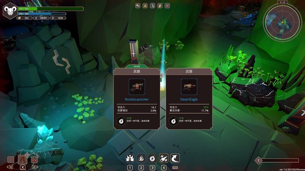 Demon Strikes Back Screenshot
