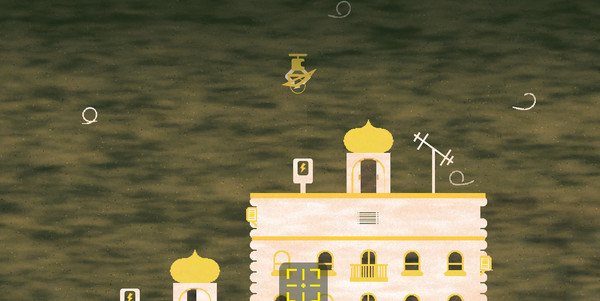 Screenshot z Supfly Delivery Simulator