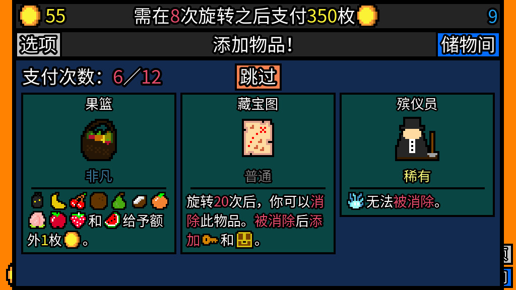 1617000864374661.jpg 游戏图片