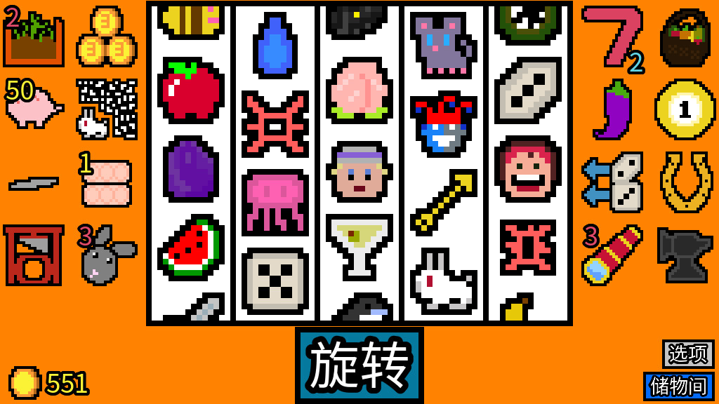 1617000863101483.jpg 游戏图片