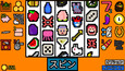スクリーンショット #1