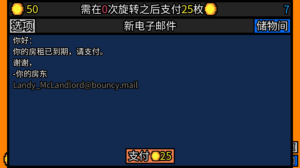 1617000863493126.jpg 游戏图片