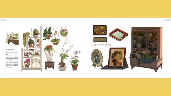 Nekoview-水中月(Lunar Echos)