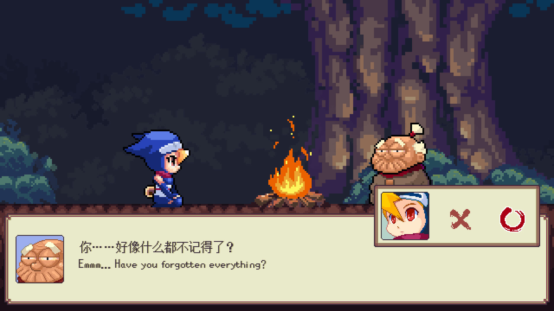 NinMaki screenshot #1