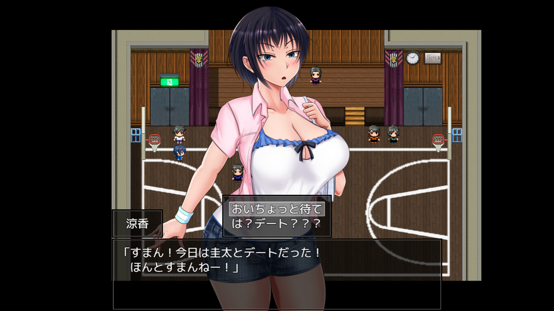 screenshot of 夏色のコワレモノ 1