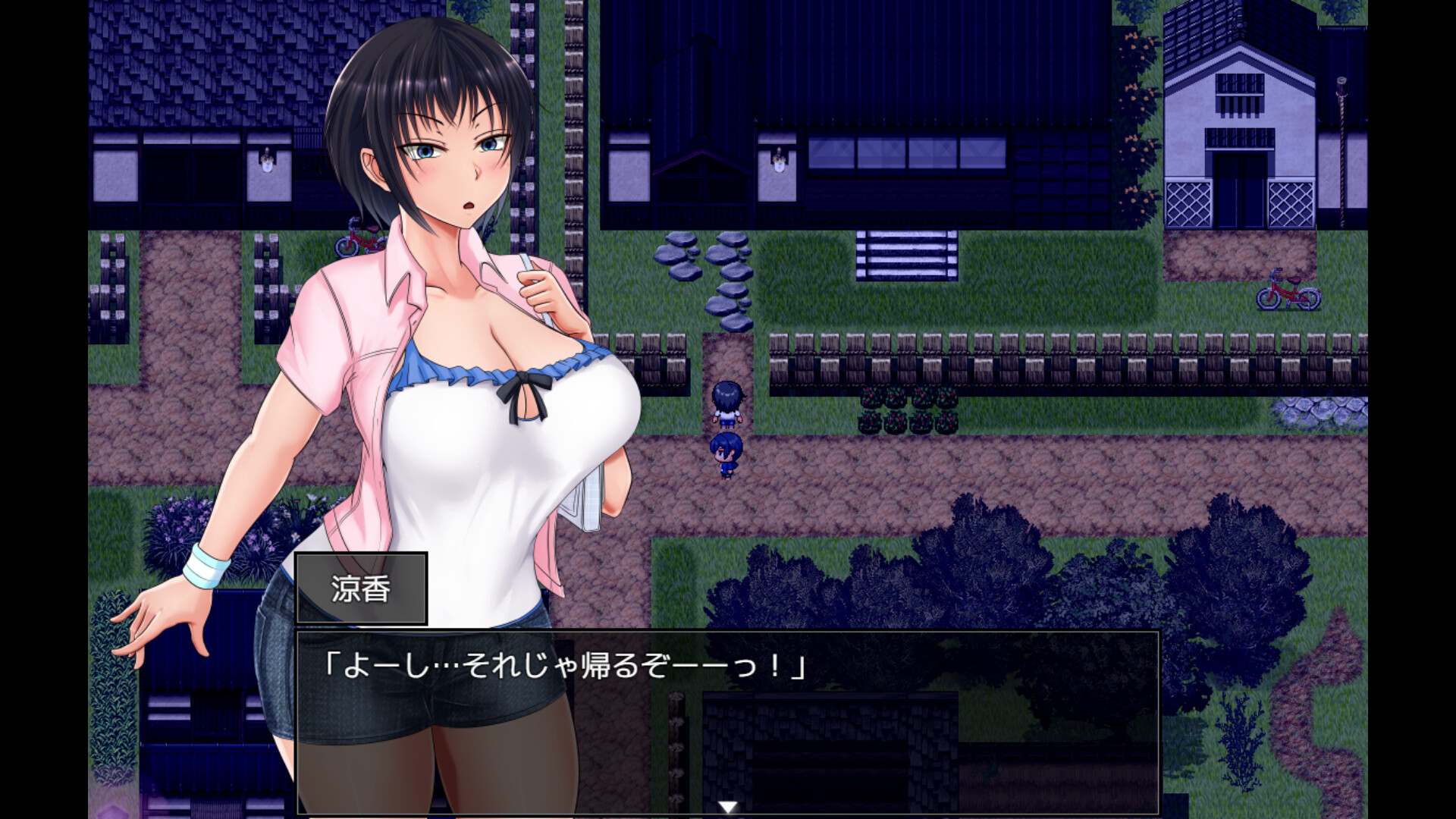 screenshot of 夏色のコワレモノ 5