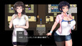 スクリーンショット #3