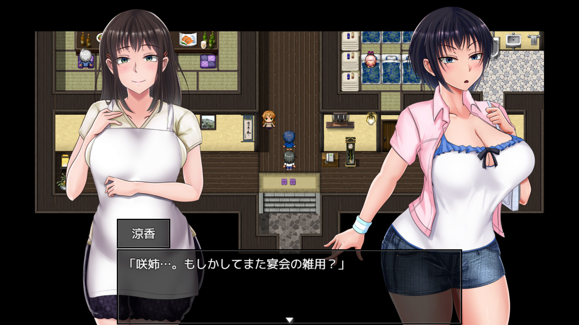 screenshot of 夏色のコワレモノ 3