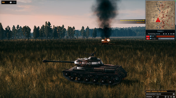 Скриншот