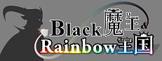 Black Maou & Rainbow Kingdom