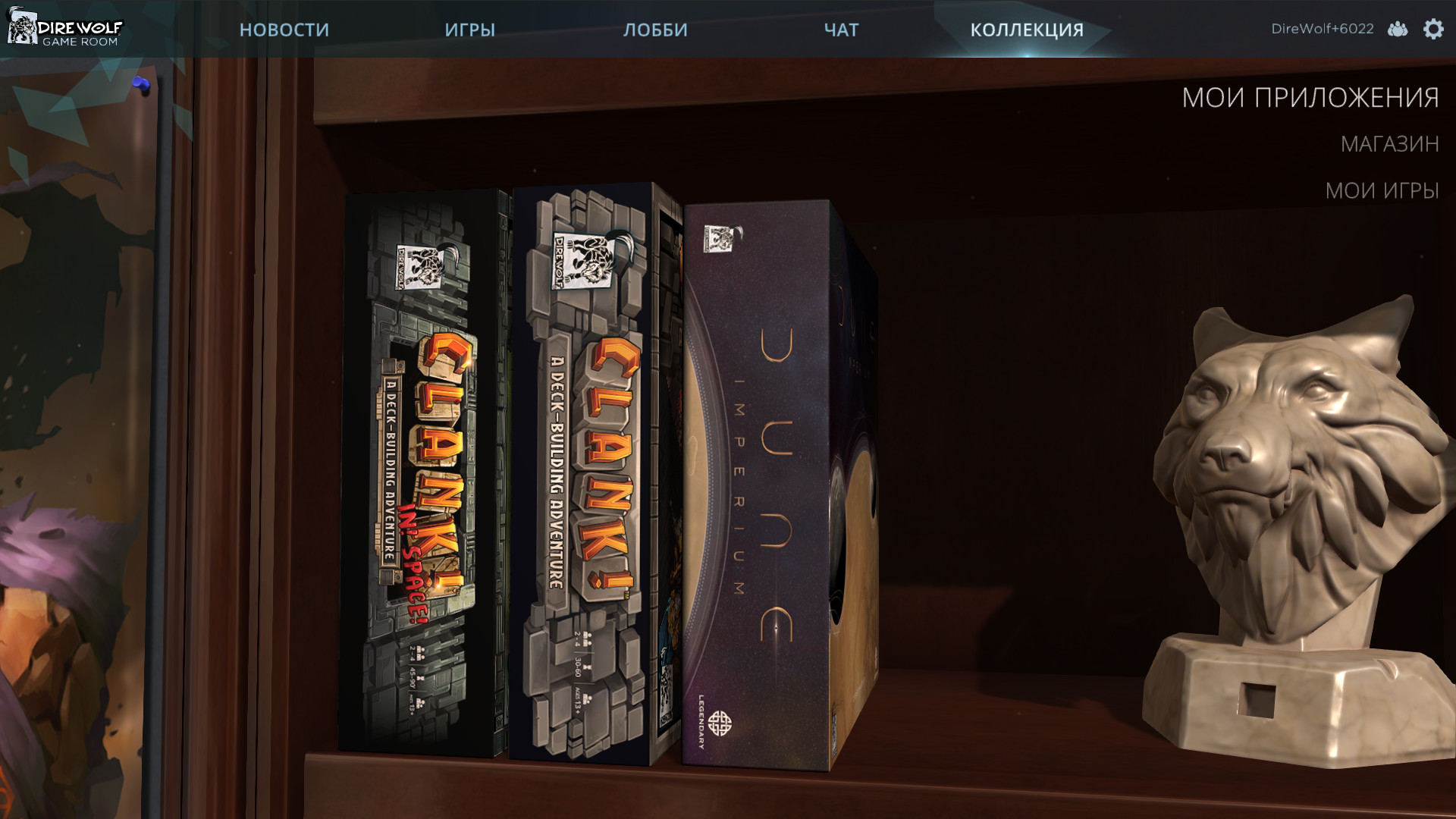 Скриншот игры Dire Wolf Game Room - 1