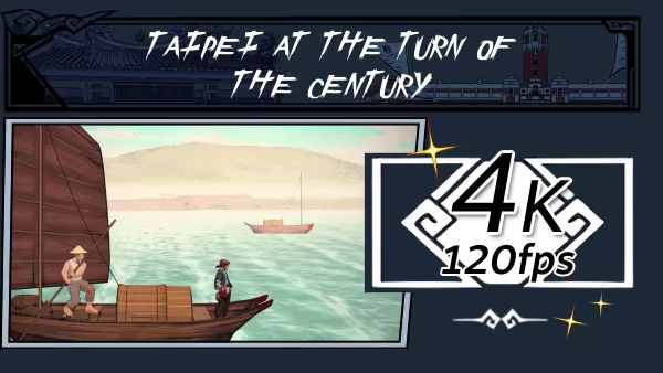 The Legend of Tianding video 9