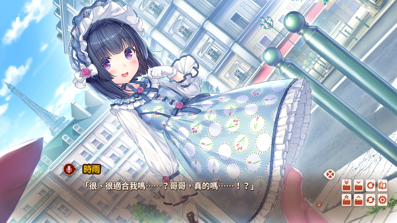NEKOPARA Vol. 4 截图