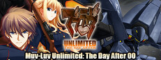 [TDA00] Muv-Luv Unlimited: THE DAY AFTER - Episode 00 REMASTERED