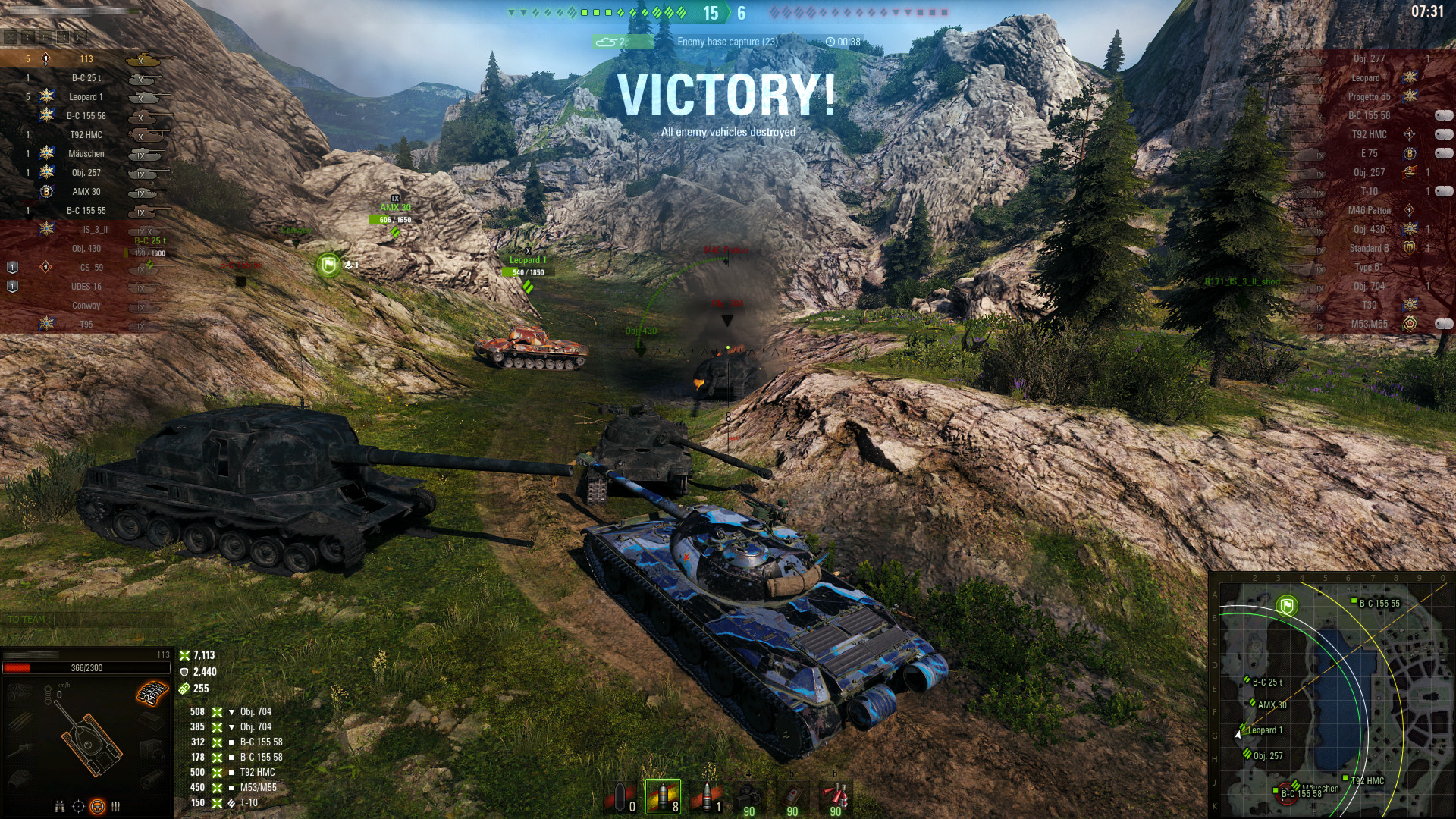 screenshot of World of Tanks 5