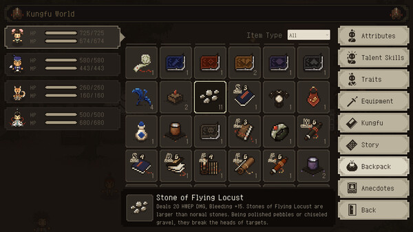 大江湖之苍龙与白鸟.